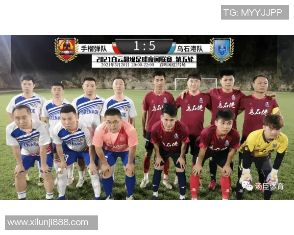 延吉足球售票信息全面解析助您轻松购票享受精彩赛事体验 延吉足球售票信息全面解析助您轻松购票享受精彩赛事体验