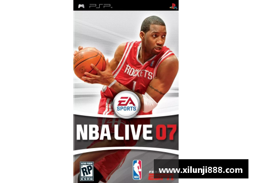 《NBA Live 2016全新评测：体验篮球游戏的最终挑战》
