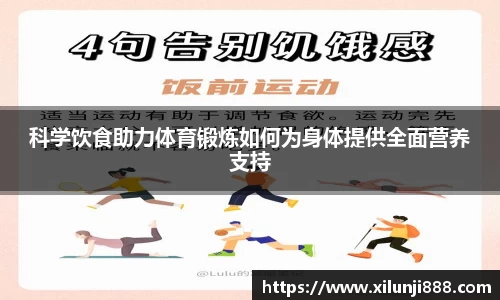 优游ub8