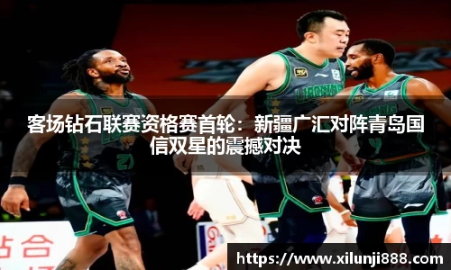 引领国际时尚潮流