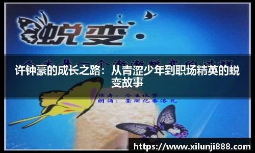 优游ub8